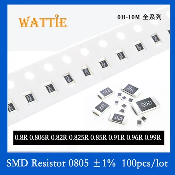 SMD резистор 0805 1% 0.806 R 0.82 R 0.825 R 0.85 R 0.91 R 0.96 R 100 бр./лот микросхемные резистори 1/10 W 2.0 мм * 1.2 мм с ниска стойност на съпротива