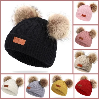 Мила зимна детска шапка с двойно вълнен помпоном, детска шапчица, топло есенно-зимни шапки, плетени калъф за шапки за момчета и момичета, новост 2023 година