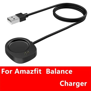 Захранващ Адаптер за Amazfit A2286, магнитен USB кабел за бързо зареждане, кабел, док-станция, станцията за умни часа