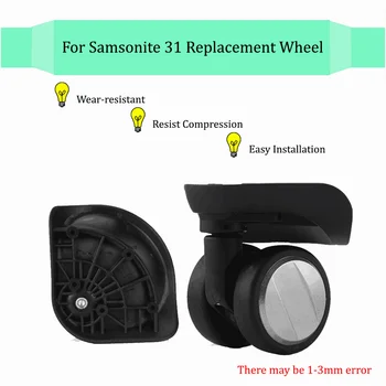 Подходящ за Samsonite A1_31 Универсално колело без звук, износостойкое Колелото B1, Багажното колелото, резервни части за ремонт на колела