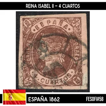 B0867 # Испания, 1862. Кралица Изабела II, 4 литра-тип II (U) FES #58