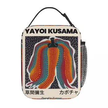 Изложба на Yayoi Kusama Тиква Завинаги Изолиран чанта за обяд за работа, реколта Японската чанта за хранене, термосумка-хладилник, обяд кутии
