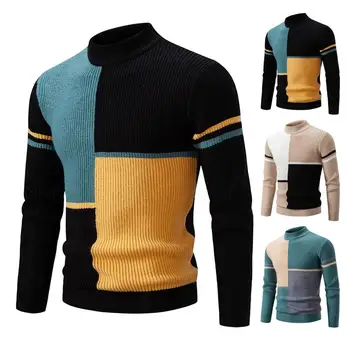 Универсален пуловер с дълъг ръкав, вязаный мъжки пуловер в цветна ивица, с полувысоким яка, оборудвана, топла есен-зима