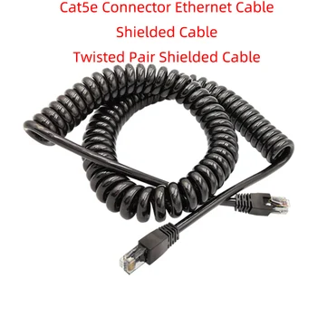 Спирална Пружина Cat5 Ethernet Конектор Екраниран Кабел 8 Ядра Екраниран Сигнален Меден Проводник Gigabit мрежов Кабел Кристална Корона