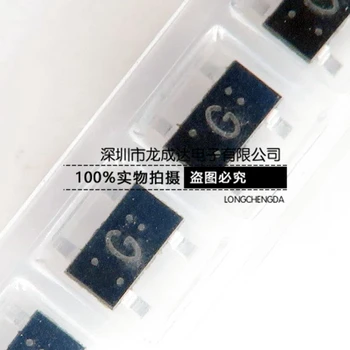 оригинален нов елемент HW-101A Hall element Asahi HW-101A-G ситопечат G SOT23-4 20pcs