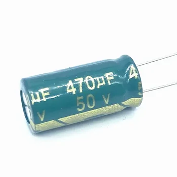 10 бр./много висока честота на низкоомный алуминиеви електролитни кондензатори 50 470 UF размер на 10*20 470 UF 50 20%