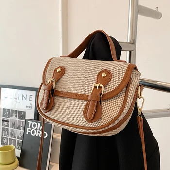 Контрастная чанта с нишов дизайн 2023, Нова дамска чанта, лятна чанта-месинджър, Квадратна чанта, седельная чанта, чанта през рамо