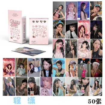 50 бр./компл. Албум KPOP WJSN Girl Group Cheng Xiao LOMO Card Красива фотокарточка Girl Collection Подарък картичка