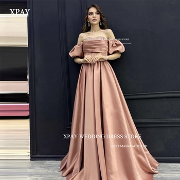 XPAY 2023 Вечерни рокли трапецовидна форма с пайети във формата на сърце, арабски дамски сатенени буйни рокли с къс ръкав за бала, за специални случаи