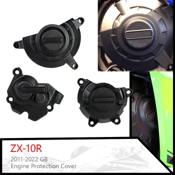 За KAWASAKI ZX-10R 2011-2022 Защитния капак на двигателя резервни Части за Мотокрос Калъф за капака на двигателя Калъф за GBRacing