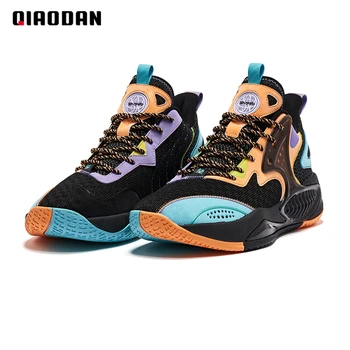 Баскетболни обувки QIAODAN за Мъже 2023, Нови Дишащи против хлъзгане Амортизационен Висококачествени Професионални Маратонки AM43220111