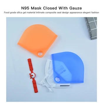 Преносим кутия за съхранение на маски, без маски) Папка за многократна употреба силикон Чанта органайзер за съхранение на маската Калъф TSLM1