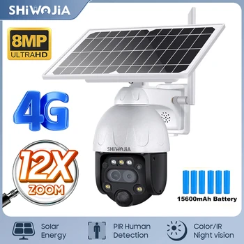 SHIWOJIA 4K 8MP 4G СИМ Слънчево Място С 12-Кратно Увеличение Външна WIFI Камера за Сигурност Външна Гуманоидная Отслеживающая Цветна Камера за Нощно Виждане