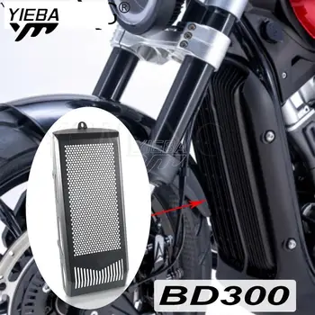 Защита решетка на радиатора за BENDA BD300 Аксесоари за мотоциклети BD 300 Защита на предната решетка решетка Радиаторный охладител Защита на охлаждащата капачки