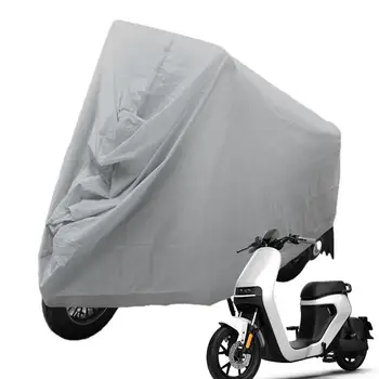 Висококачествен дъждобран за мотоциклет, UV-защита, калъф за мотора, Защита от слънцето, защитен калъф за электромобиля, автоаксесоари
