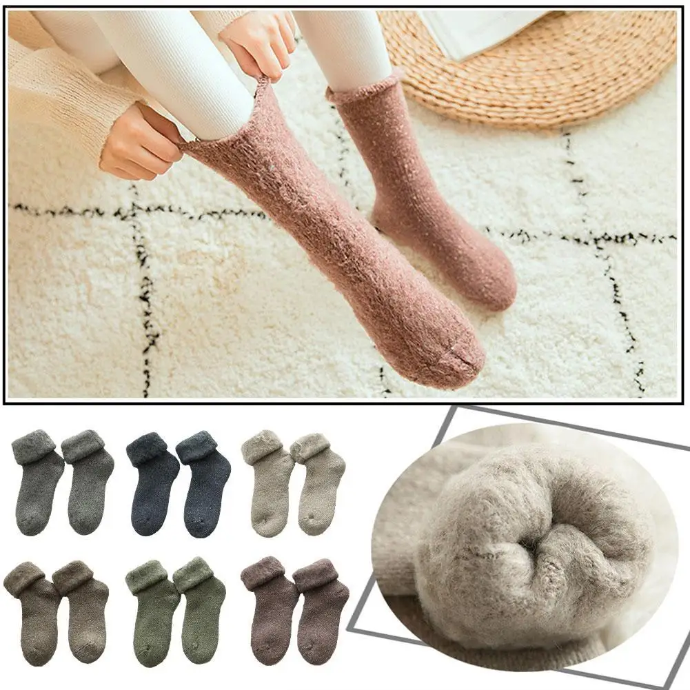 Дамски зимни кадифени чорапи-Меки и уютни пухкави плюшени чорапи Супер топли чорапи от микрофибър Топли дебели зимни чорапи за сън